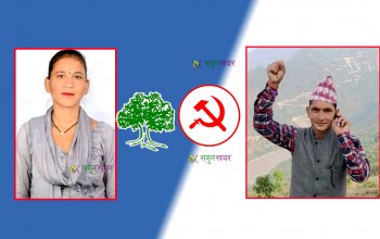 मेलौलीको मेयरमा माओवादीका चन्द र उपमेयरमा कांग्रेसका बिष्ट विजयी 